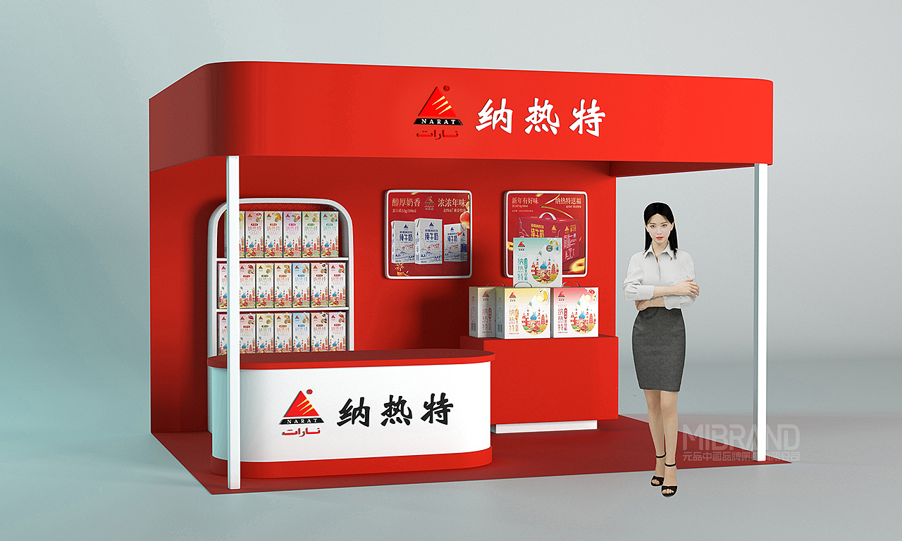 新疆草原丨牛奶品牌策划