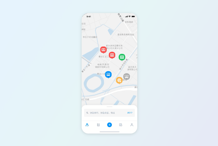 B端工业物联网方向动效合集（图ZMzg1NDY2NjMy） - 动效设计 - 站酷设计师彬哥哥pika原创素材 - 站酷ZCOOL