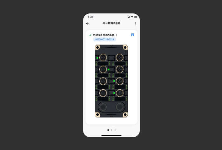 B端工业物联网方向动效合集（图ZMzg1NDY2NjU2） - 动效设计 - 站酷设计师彬哥哥pika原创素材 - 站酷ZCOOL