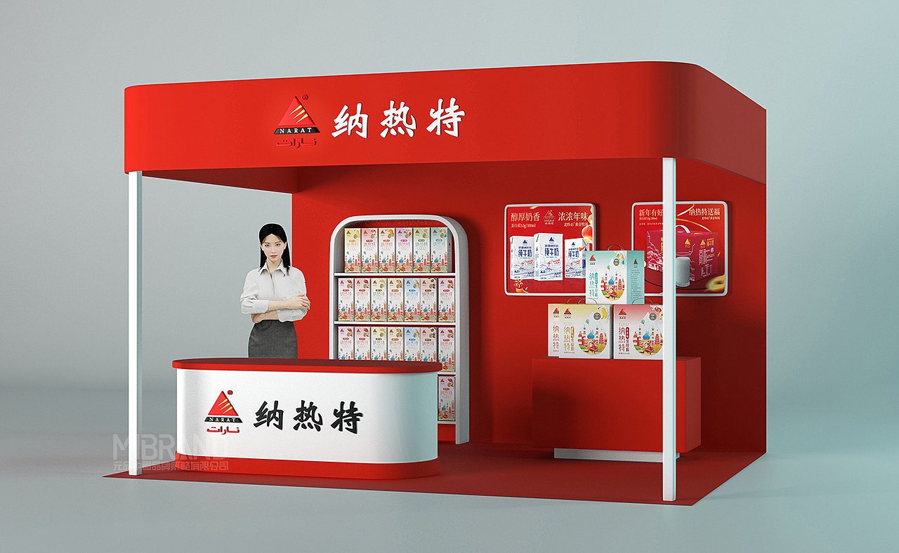 新疆草原丨牛奶品牌策划