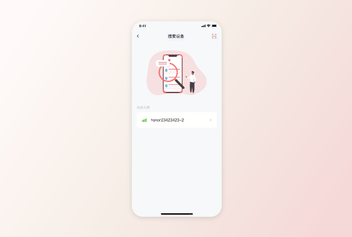 B端工业物联网方向动效合集（图ZMzg1NDY2NzY4） - 动效设计 - 站酷设计师彬哥哥pika原创素材 - 站酷ZCOOL