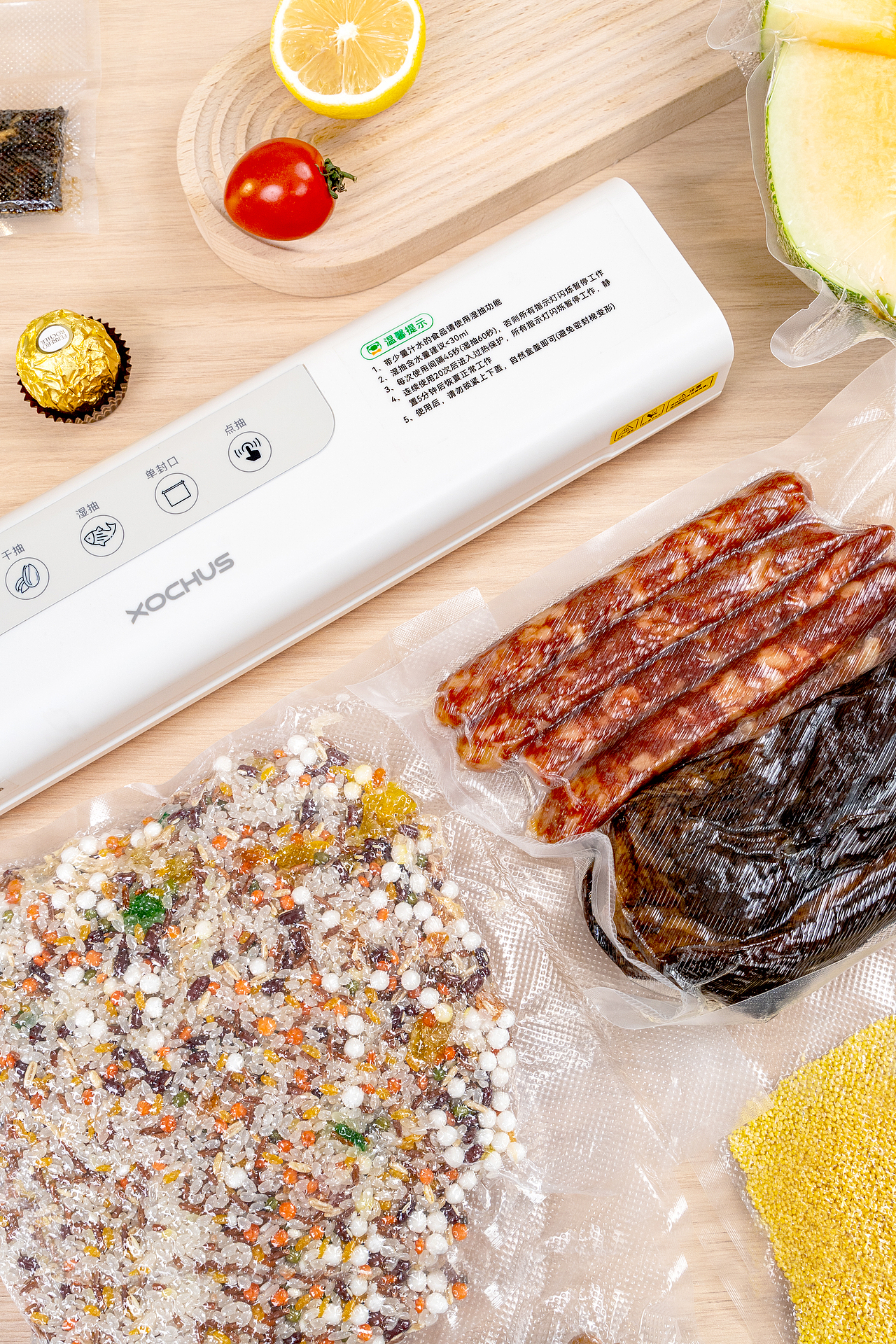 产品摄影丨真空封口机（图ZMzg1NDY4Mjg0） - 产品摄影 - 站酷设计师马克不爱吃米饭原创素材 - 站酷ZCOOL