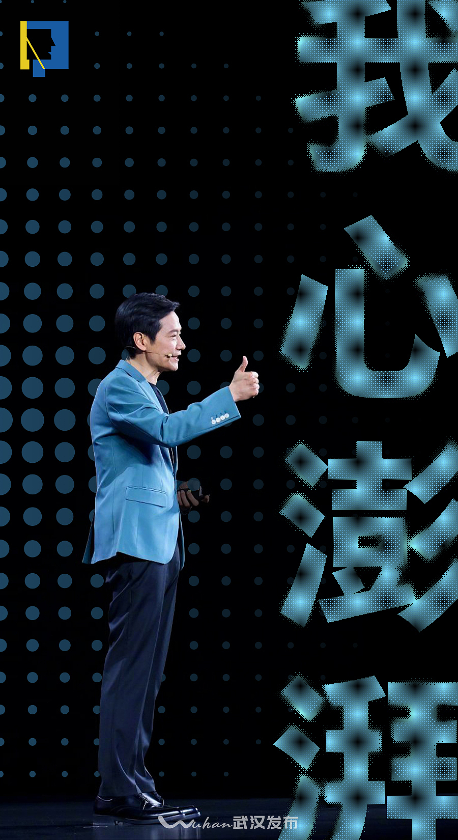 答问--专栏设计（图ZMzg1NDcwNzIw） - 品牌 - 站酷设计师PUTTAO原创素材 - 站酷ZCOOL