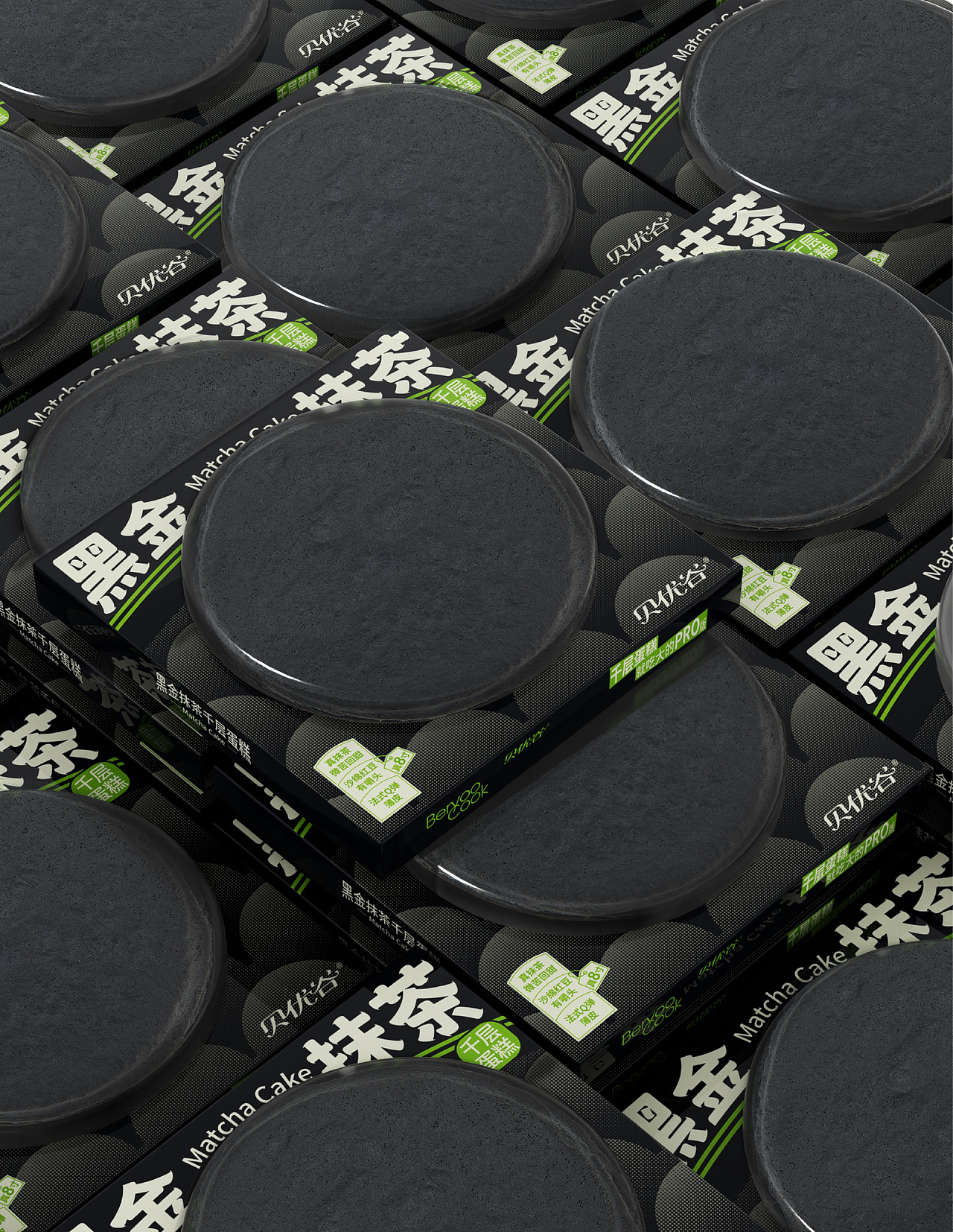 贝优谷×戎鹤 | 品牌视觉升级全案（图ZMzg1NDcyNTQ0） - 包装 - 站酷设计师戎鹤品牌设计原创素材 - 站酷ZCOOL