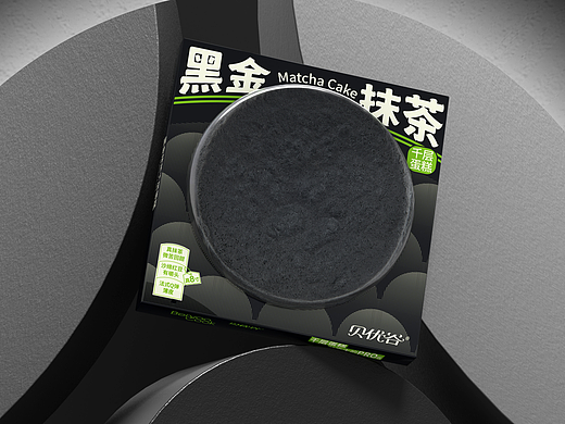 贝优谷×戎鹤 | 品牌视觉升级全案