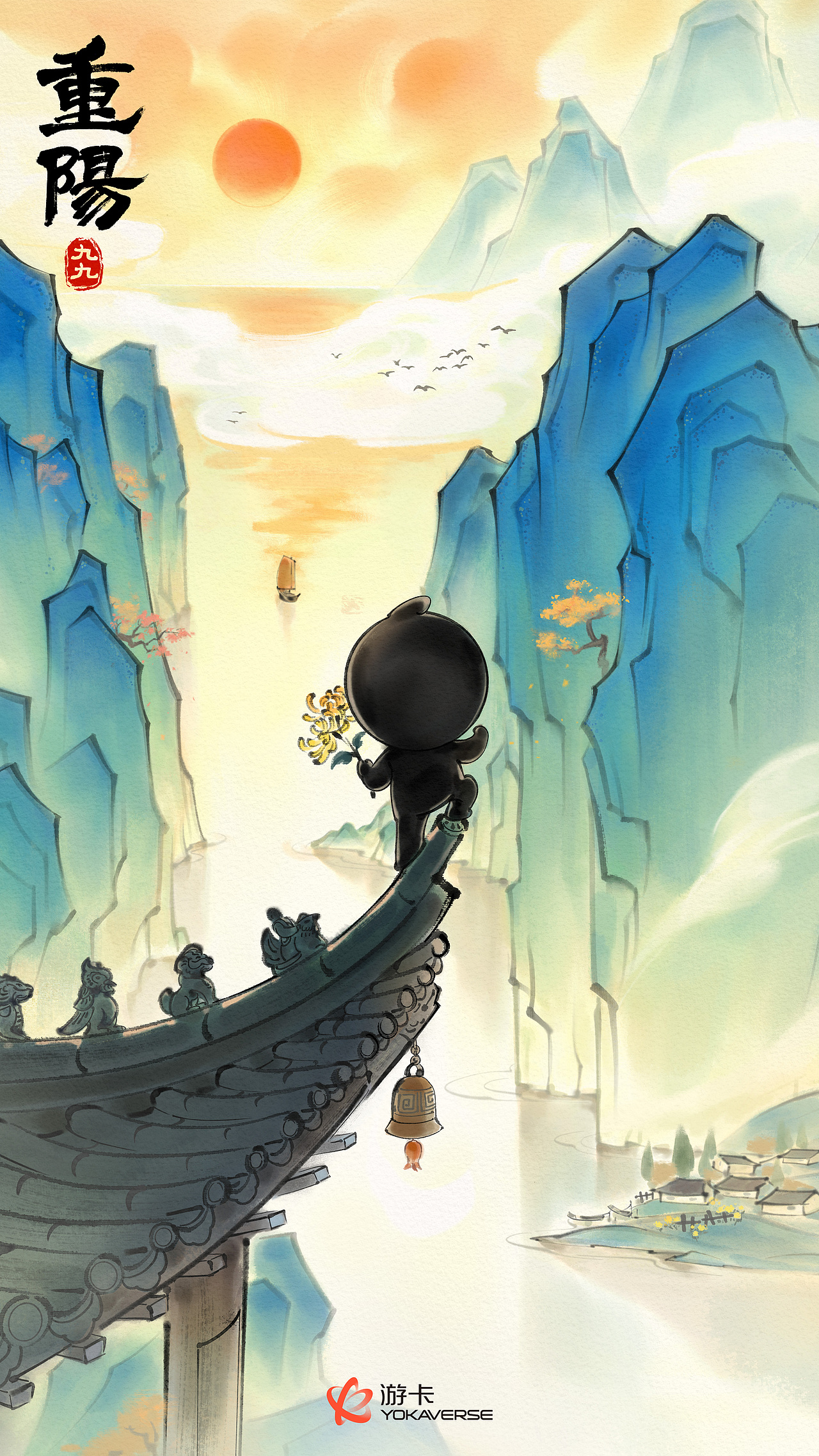 2024節(jié)日海報(bào)合集（圖ZMzg1NDgyNTY0） - 海報(bào) - 站酷設(shè)計(jì)師天Niuiu原創(chuàng)素材 - 站酷ZCOOL