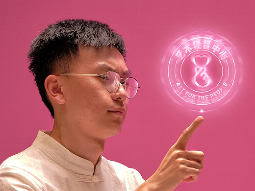 「艺术便民中心」Calling艺术节