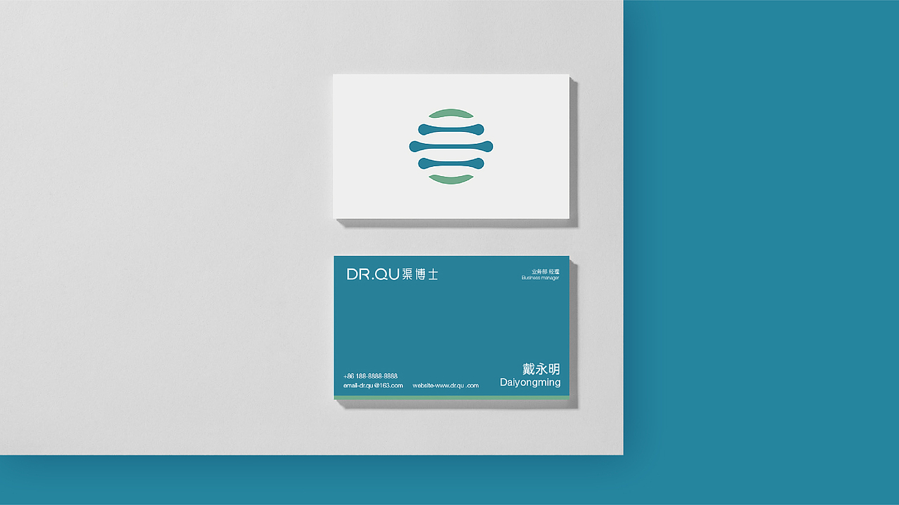 2024年度品牌视觉合集