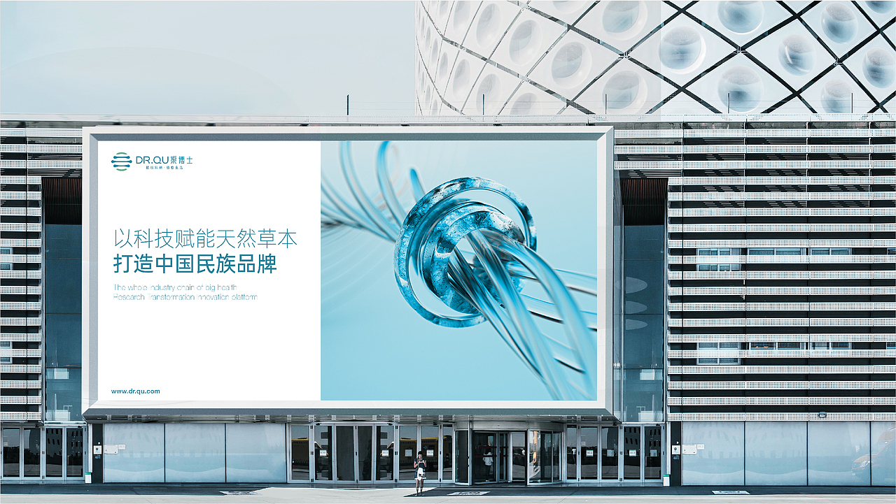 2024年度品牌视觉合集