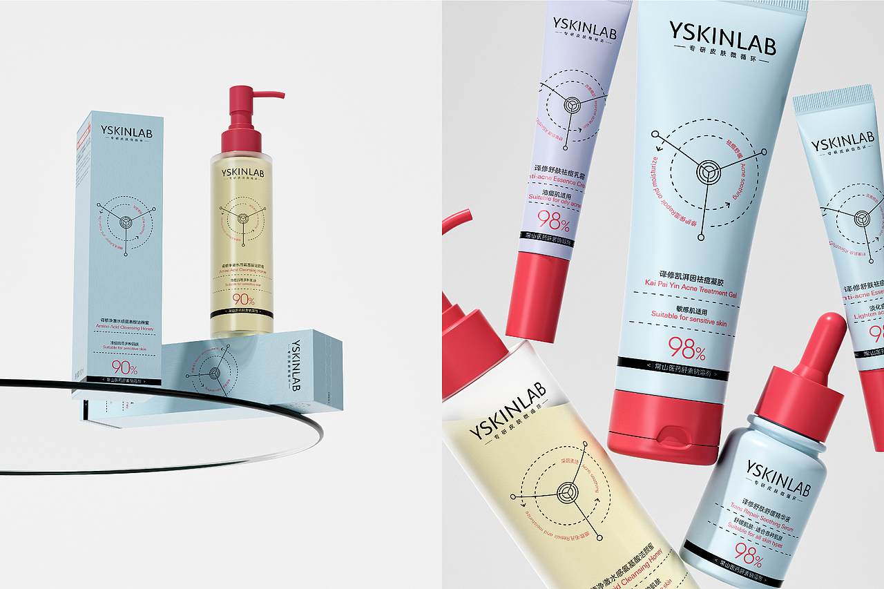 2024年度品牌视觉合集