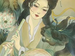 巳巳如意（期待夏日版）