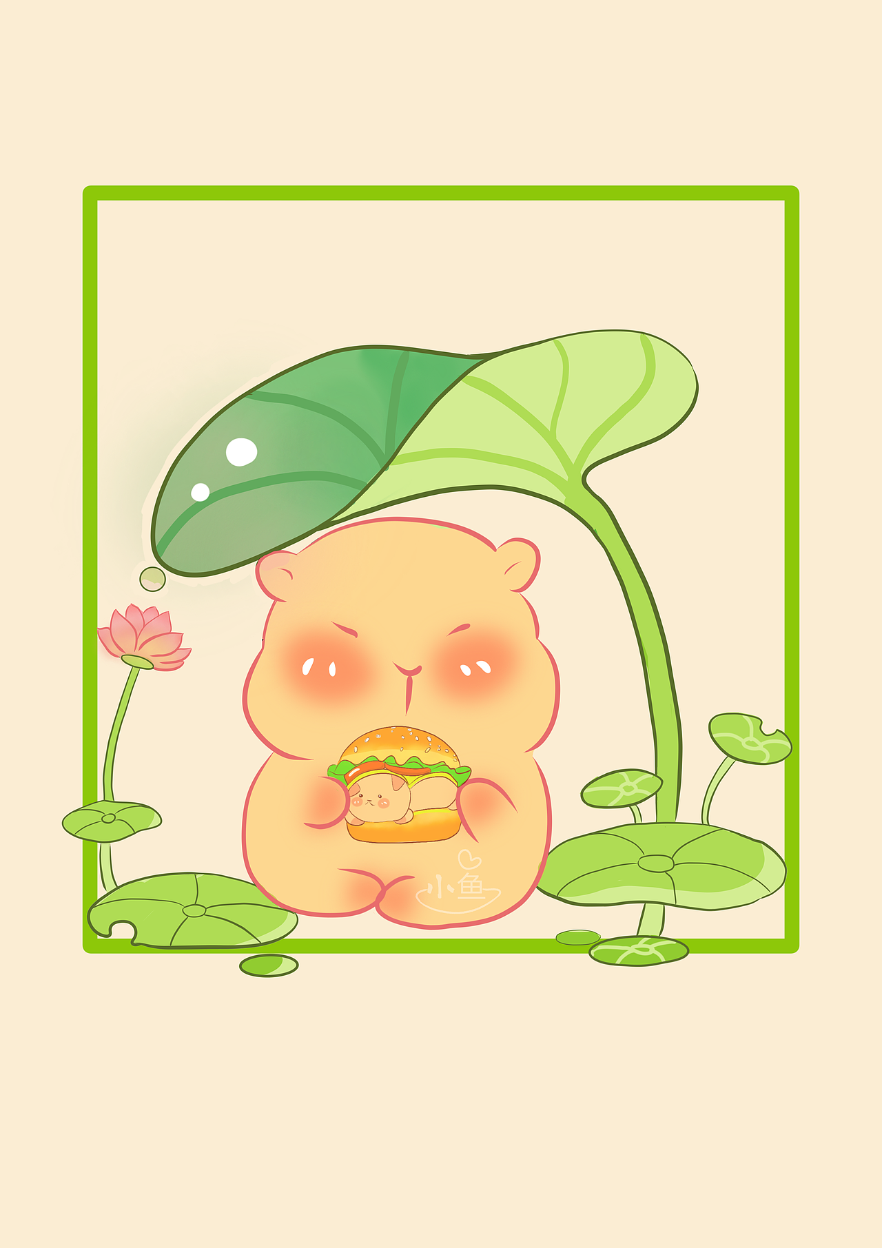 治愈系插画/鼠鼠吃汉堡（图ZMzg1NDkwNDE2） - 商业插画 - 站酷设计师小圆脸999原创素材 - 站酷ZCOOL