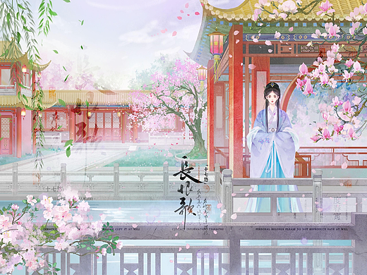 一组小说封面