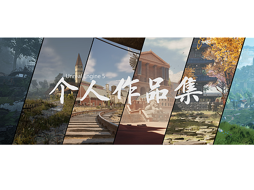 芦熙桐个人作品混剪