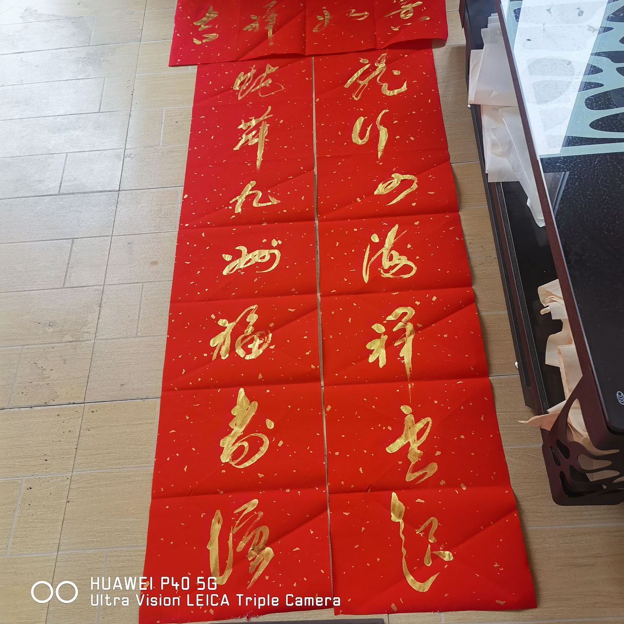 余干县书法家汤水长