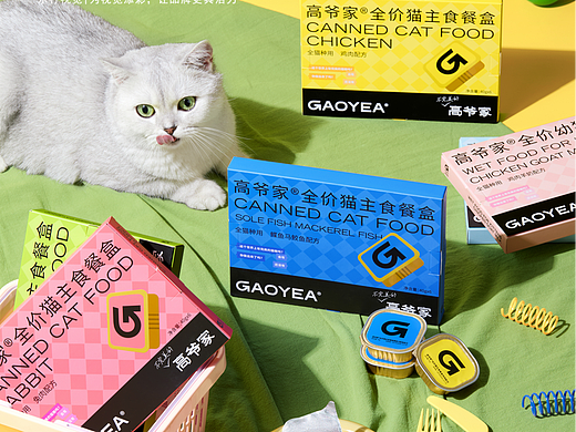 宠物食品摄影｜高爷家全价猫粮餐盒✖乐柠创意视觉
