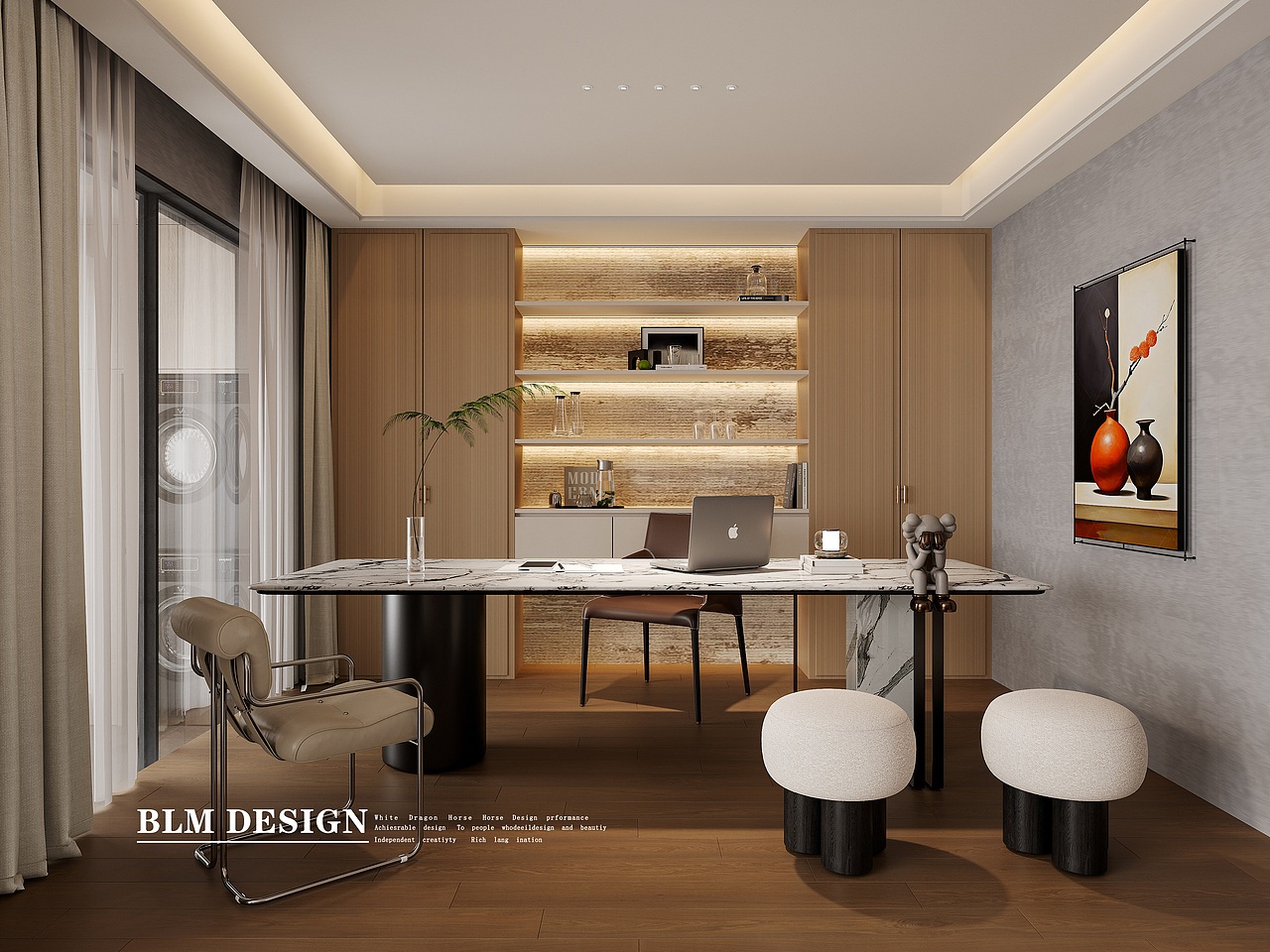 新中混搭风案例