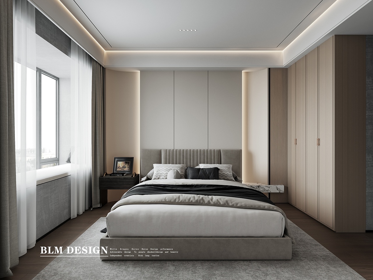 新中混搭风案例