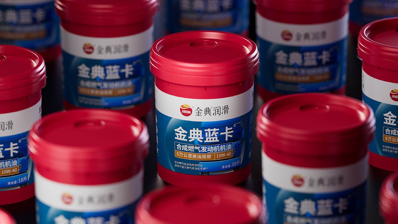 金典蓝卡燃气发动机油18升包装设计