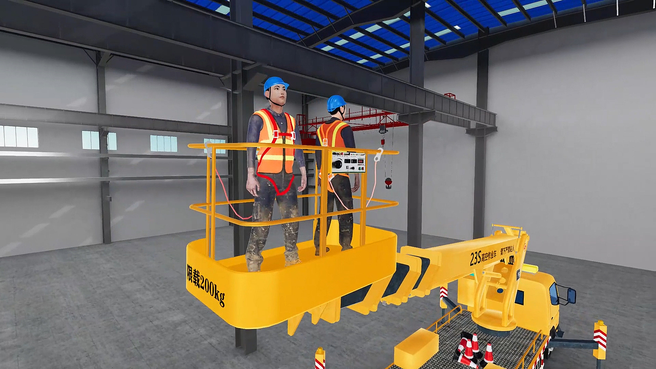 建筑施工模拟教学