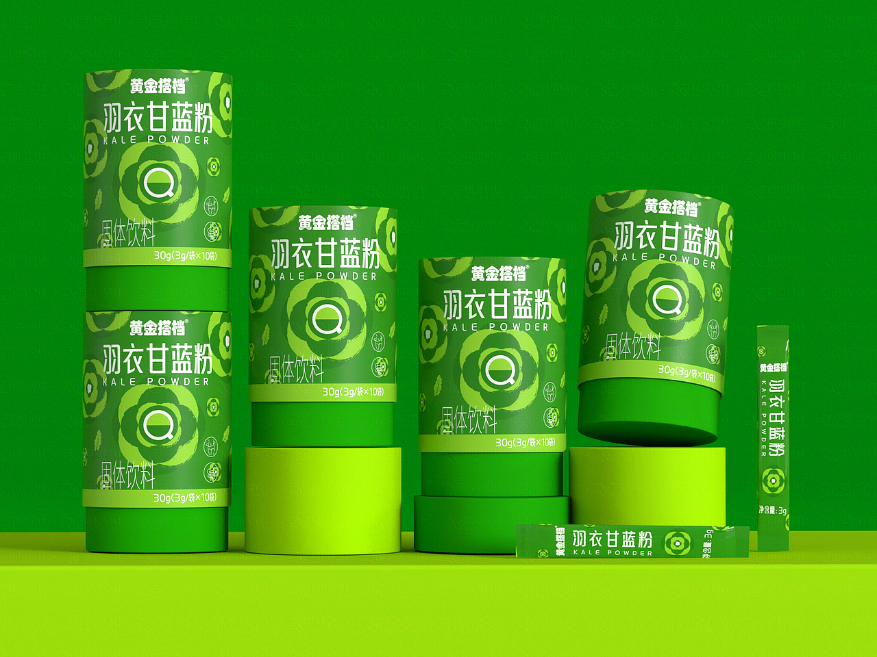 羽衣甘蓝粉包装设计!