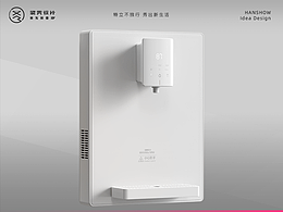 WAHIN X HANSHOW | 美的華凌加熱管線(xiàn)機(jī) 暢享鮮活好水~
