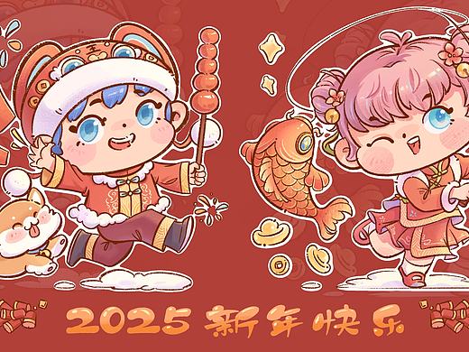 新年卡通头像
