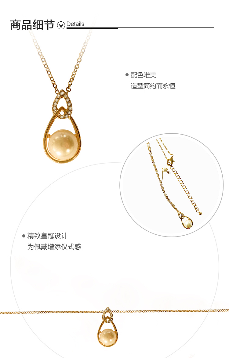 《光影珠宝盒|饰品电商UI设计系统全解析》