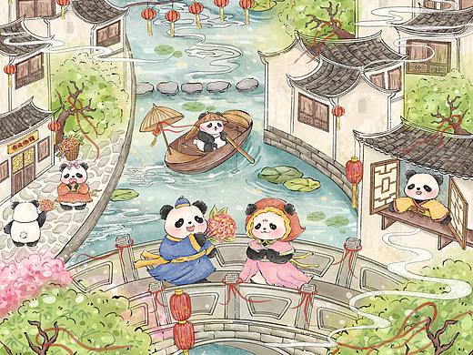 隐匿于山海，为爱而闪耀❤️