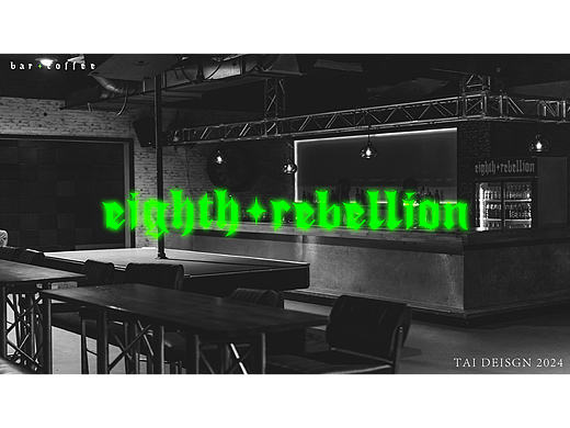 Eighth Rebellion Live Loud.