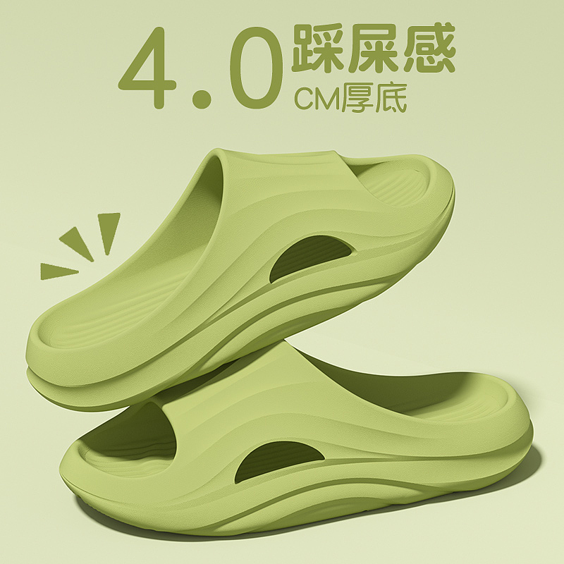 拖鞋作品主图设计品牌