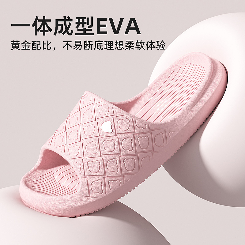 拖鞋作品主图设计品牌