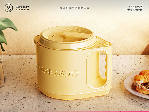 DAEWOO X HANSHOW | 迷你电饭煲，居家养生秘密武器~