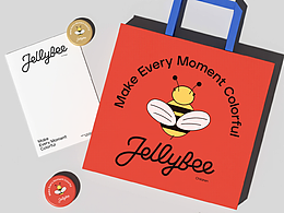 品牌视觉设计｜童装品牌Jellybee
