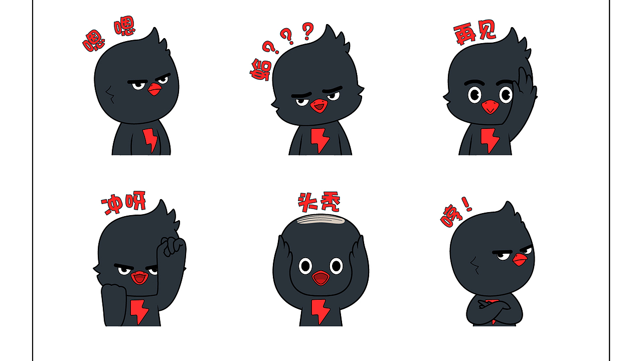 SUFEI速飞-IP形象设计（图ZMzg1NTE4NTE2） - IP形象 - 站酷设计师喵了个咪0_0原创素材 - 站酷ZCOOL