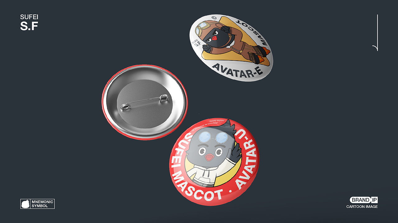 SUFEI速飞-IP形象设计（图ZMzg1NTE4NjA4） - IP形象 - 站酷设计师喵了个咪0_0原创素材 - 站酷ZCOOL