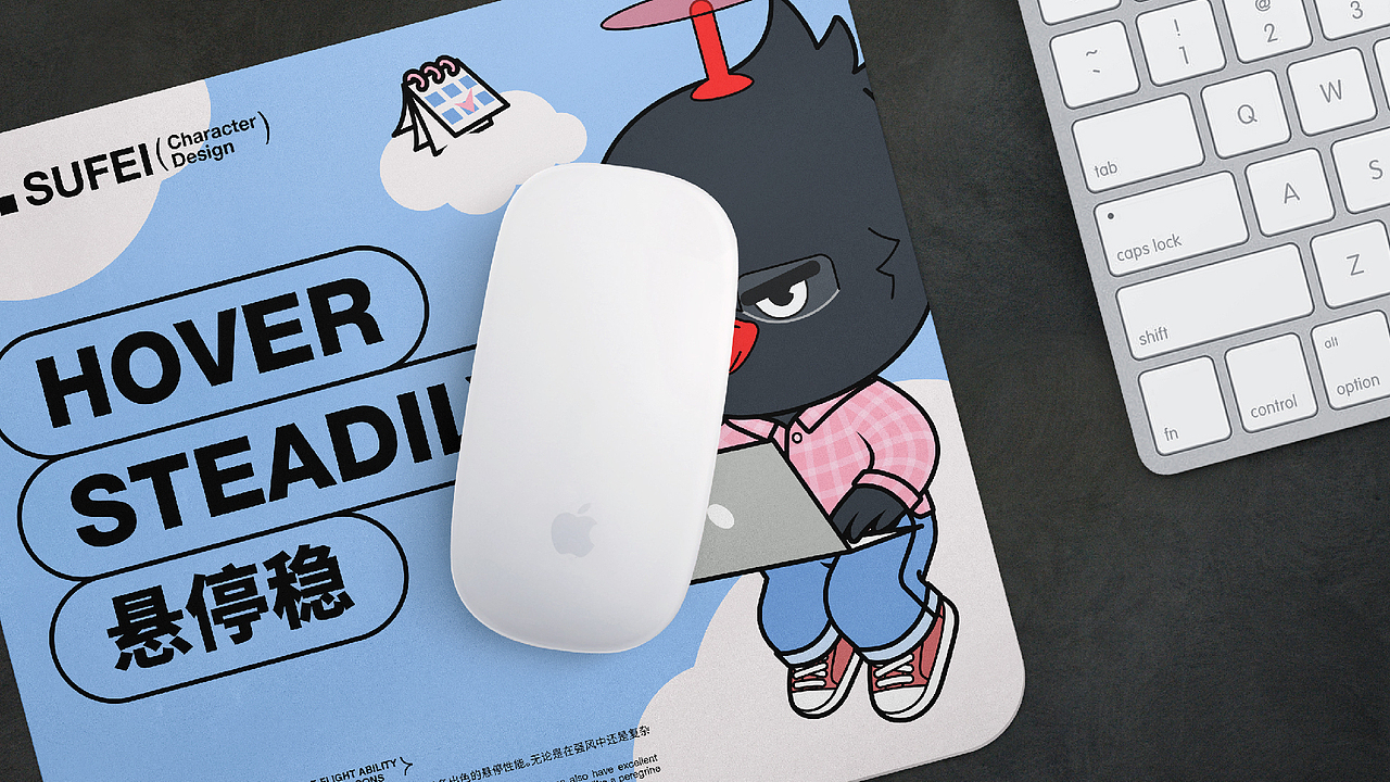 SUFEI速飞-IP形象设计（图ZMzg1NTE4NjMy） - IP形象 - 站酷设计师喵了个咪0_0原创素材 - 站酷ZCOOL