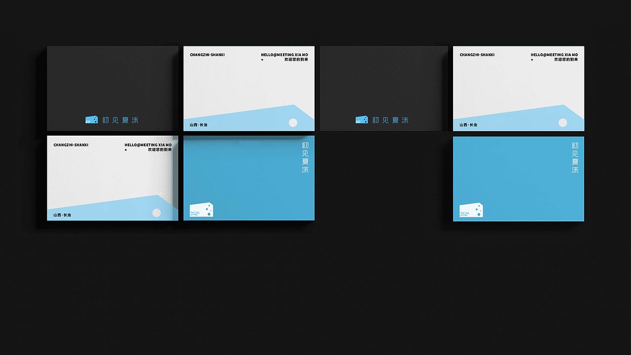 邂逅清新与温馨 | 民宿品牌原创logo设计