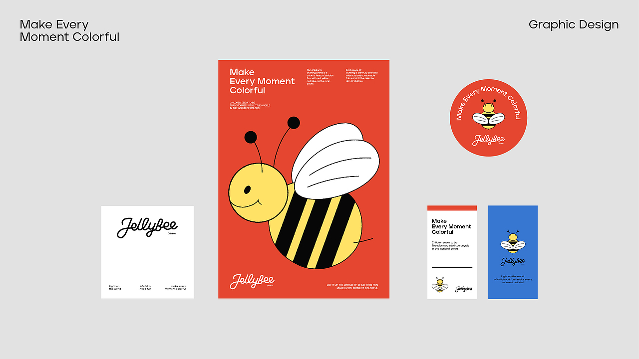 品牌視覺(jué)設(shè)計(jì)｜童裝品牌Jellybee（圖ZMzg1NTIwNDUy） - 品牌 - 站酷設(shè)計(jì)師池恩Sylvia原創(chuàng)素材 - 站酷ZCOOL