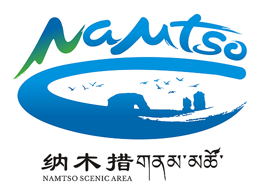 水天一色——纳木措