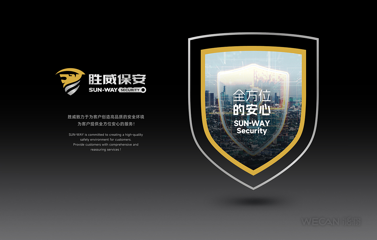 物业品牌设计|物业VI设计|物业管理VI|物业公司VI设计（图ZMzg1NTIzODI4） - 品牌 - 站酷设计师能将品牌VI设计原创素材 - 站酷ZCOOL