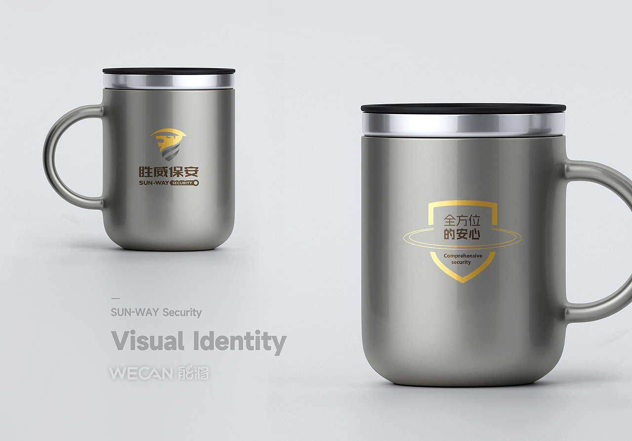 物业品牌设计|物业VI设计|物业管理VI|物业公司VI设计（图ZMzg1NTIzODk2） - 品牌 - 站酷设计师能将品牌VI设计原创素材 - 站酷ZCOOL