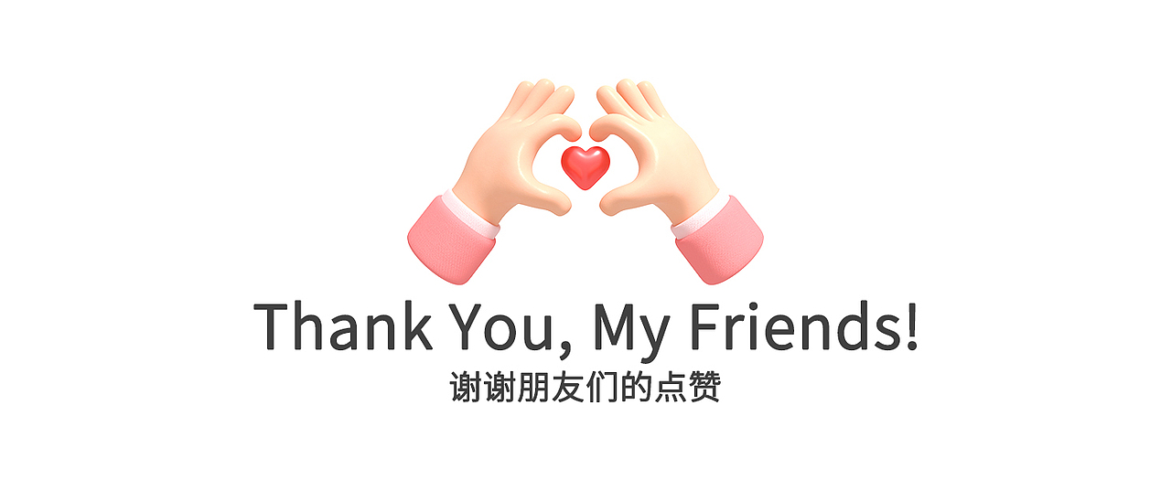 Amazon亚马逊 | 清洁刷主图A+