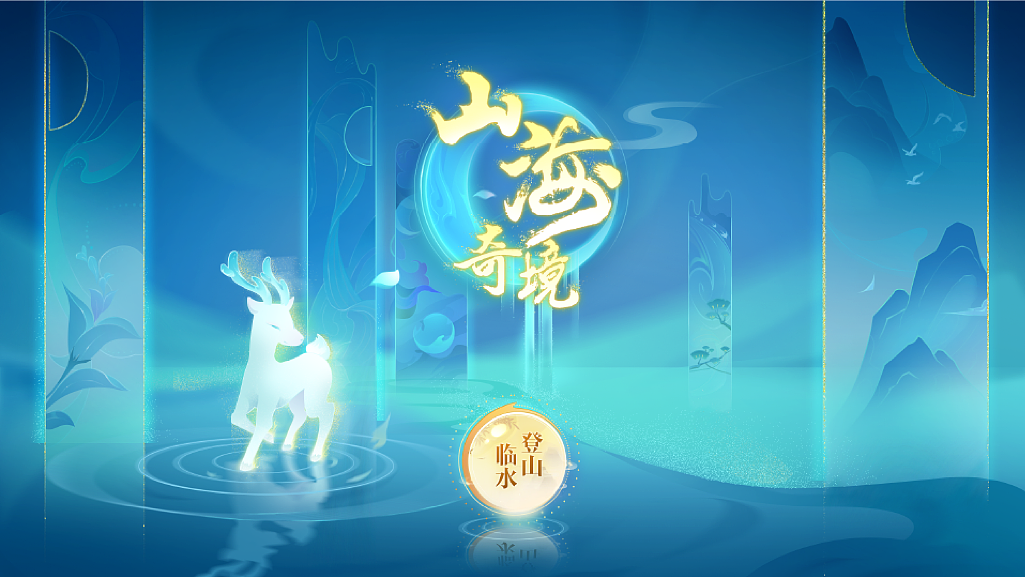 GUI-原創(chuàng)中國風(fēng)圖標(biāo)（圖ZMzg1NTI1ODQ4） - 圖標(biāo) - 站酷設(shè)計(jì)師溪水林原創(chuàng)素材 - 站酷ZCOOL