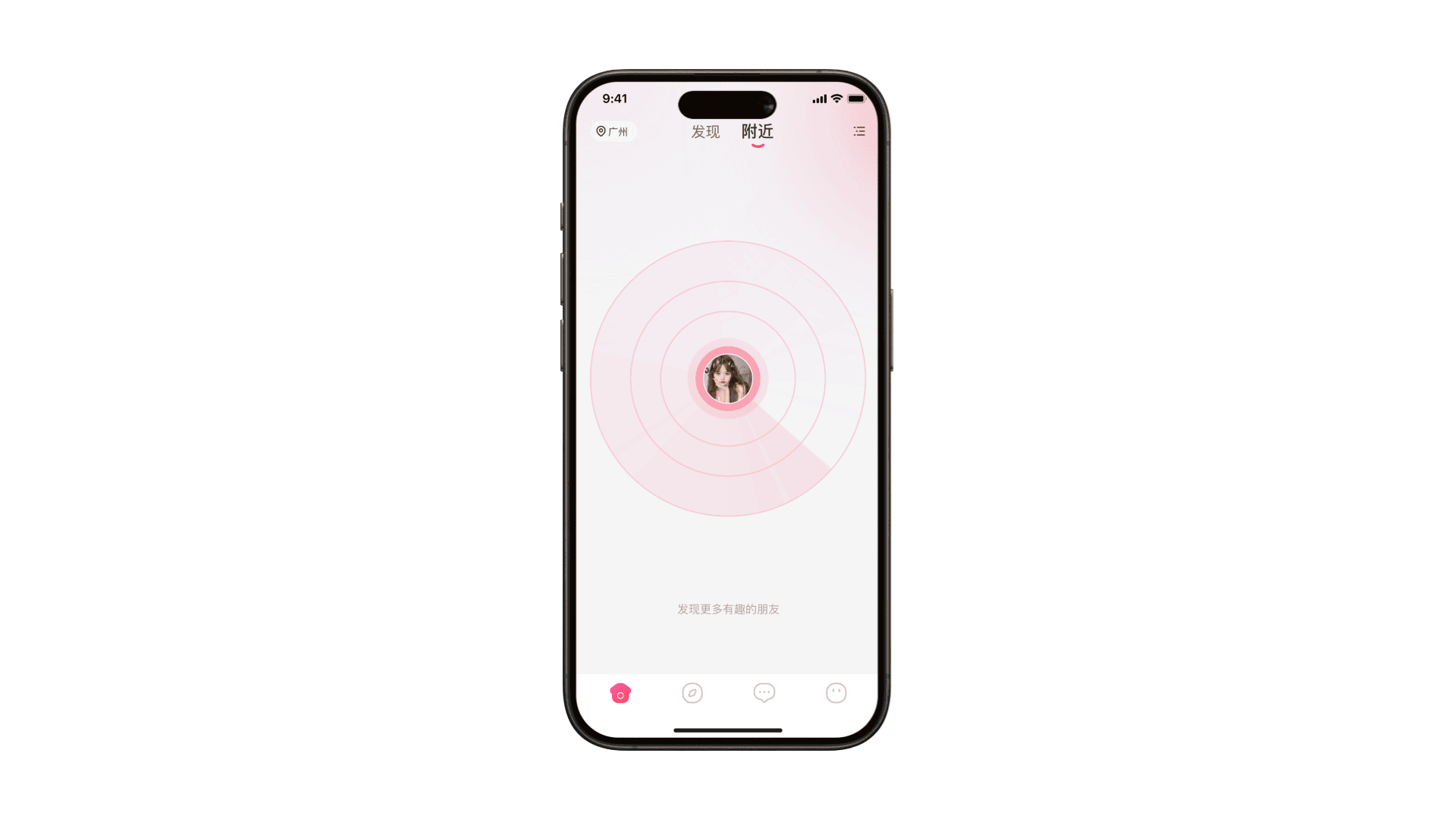 2024作品集-社交APP