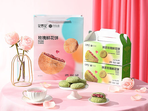 鲜花饼拍摄
