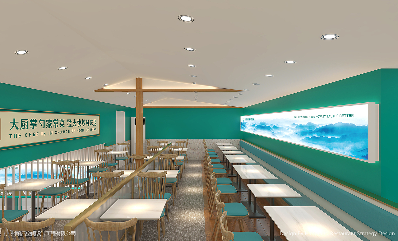 小林家現炒自選簡餐（圖ZMzg1NTI4OTg0） - 酒店餐飲設計 - 站酷設計師FeelyLiu原創(chuàng)素材 - 站酷ZCOOL