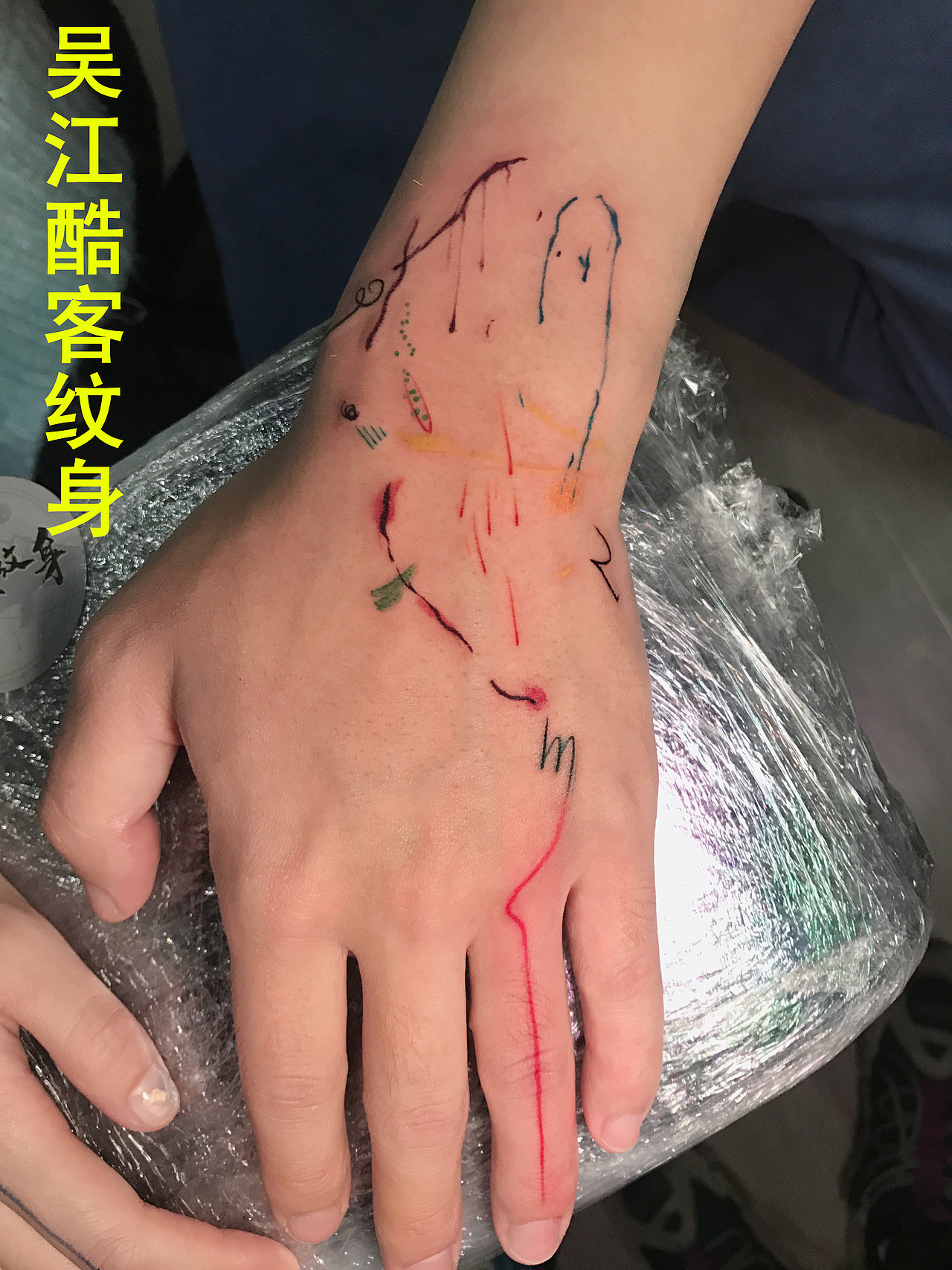 黎里纹身店 黎里专业刺青店 吴江酷客纹身