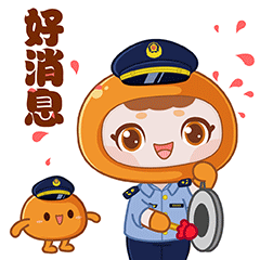 南京市场监管IP设计过程