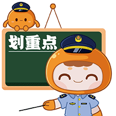南京市场监管IP设计过程